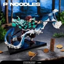 Modellino figura kamado - modellino,