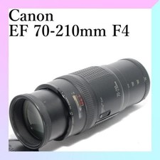 Teleobiettivo Canon EF 70-210