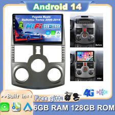 DAB+ CarPlay Android 14