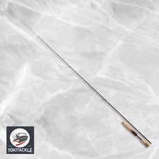 Daiwa STEEZ SHORE COMPETITION