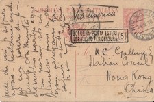 🎅🏼RIO MARINA 24.9.18