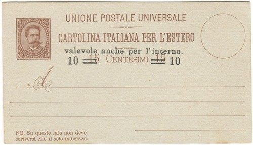 Regno 1890 intero postale tipo - 1890,