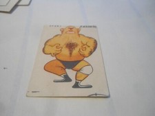 FIGURINA FERRERO - SPORT UMORISTICI - ANNI 60 - RECUPERATA - SCEGLI DAL MENU'