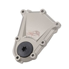 Couvercle de carter moteur