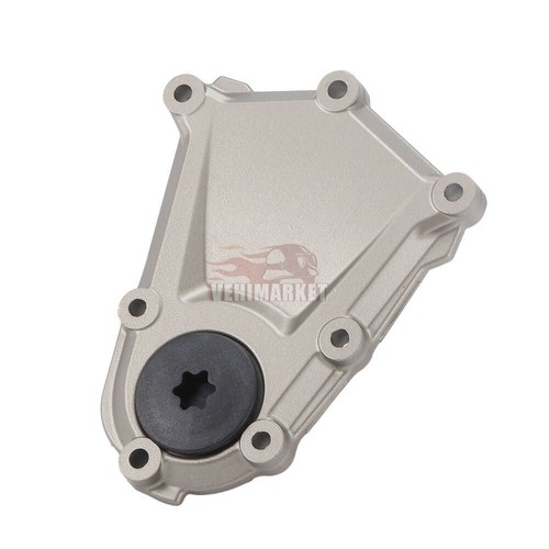 Couvercle carter moteur - carter,