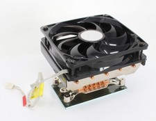Cooler Master Gemin II S CPU