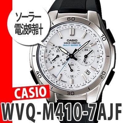 Casio wave ceptor wvq m410 - casio,