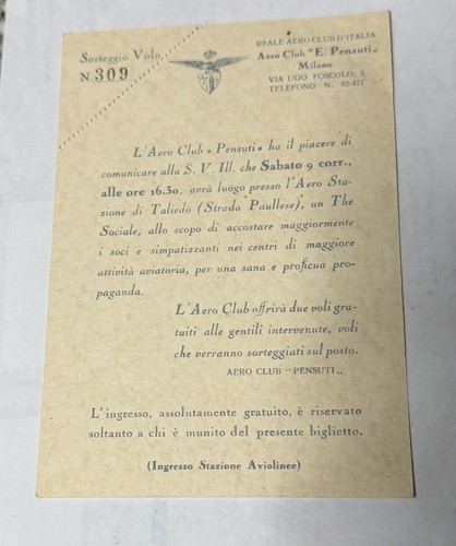Biglietto invito ingresso - biglietto/invito, d'ingresso