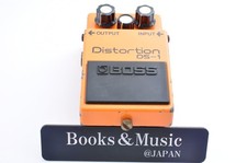Boss DS-1 Distorsione 1980 Made in Japan Argento Vite Cruscotto Lungo Funzionante ACA 9300