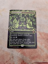Cavern Of Souls Foil