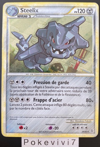 Carte pokemon steelix 95 - carte, 24/95