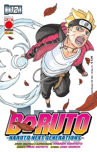 Boruto naruto next - boruto:,