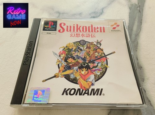 Suikoden sony playstation ps1 - suikoden,