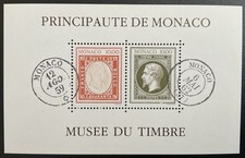 MONACO 1992 BLOCK56 ** NUOVO