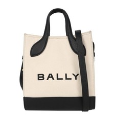 Borsa donna Bally multicolore