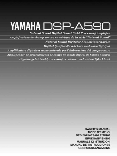 Yamaha dsp a590 amplificatore - yamaha, dsp-a590