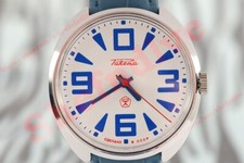 Raro orologio vintage russo