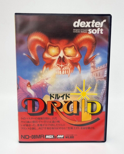 Druido msx raro - msx,