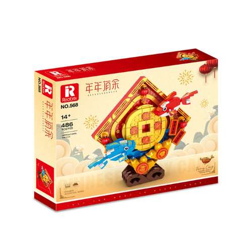 Reobrix 568 pesci koi - reobrix, 486