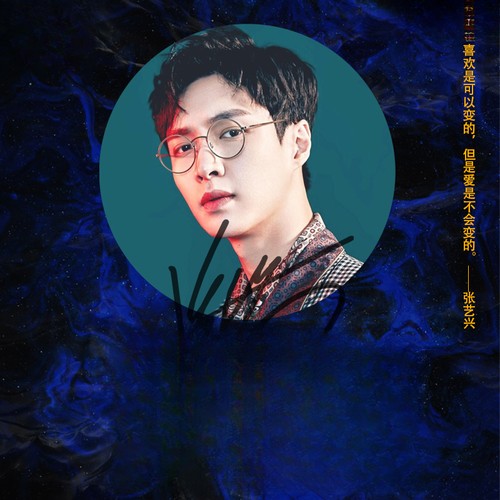 Zhang yixing car - yixing, disc