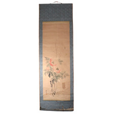 Kakejiku giapponese rotolo da appendere disegno floreale Emakimono ASO378