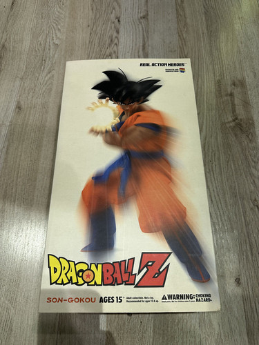 Dragonball figurine son - dragonball,