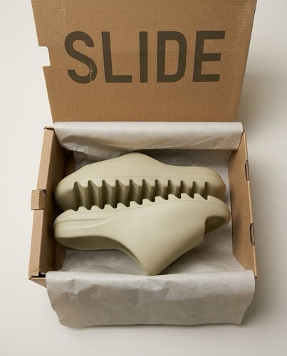 Adidas yeezy slide - uomo, beige