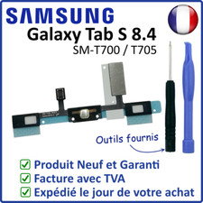 NAPPE FLEX BOUTON HOME TOUCHES