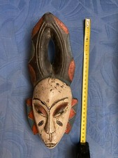 ANTICA MASCHERA AFRICANA TRIBALE: BAULE - African masks 