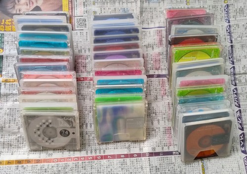 Blank minidiscs with cases - with,