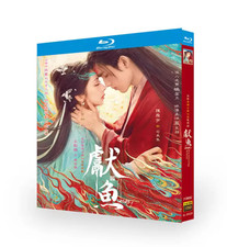 Cinese Quando Il Destino Porta