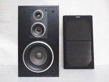 Vecchio altoparlante sony - vecchio,