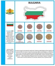 euro monete BULGARIA  8  SERIE