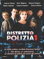 Distretto di Polizia 1 - Stagione 1 Completa (Episodi 1-24) (6 DVD) con Cofan...