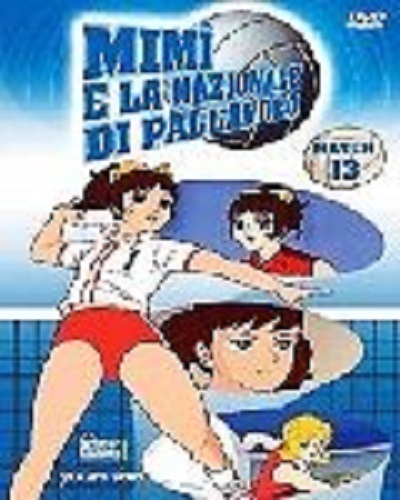 Mimi nazionale di - la,