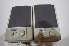 Vintage Creative Labs Sound