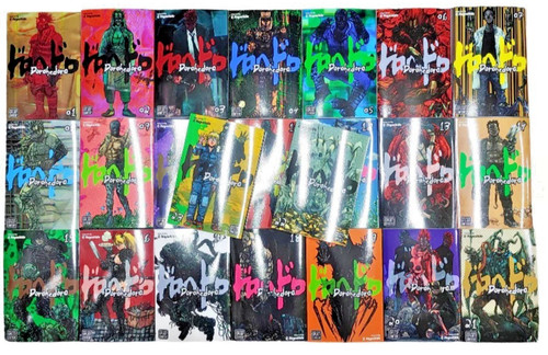 Dorohedoro manga set completo - manga,