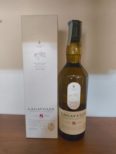 Lagavulin aged years islay - aged, 8