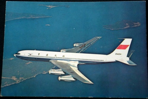 45814 aereo aeroporto - ak,