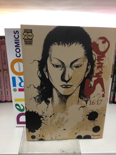 Shamo collection 17 - shamo,