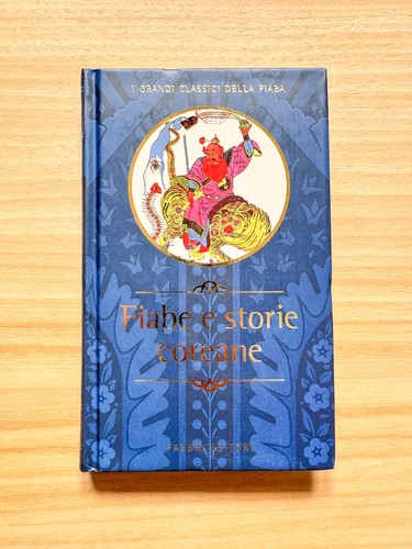 Fiabe storie coreane - e,