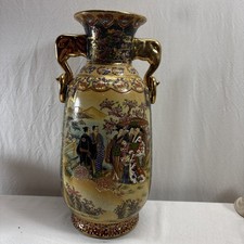 Vaso vintage Royal Satsuma