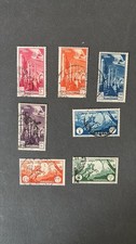 ITALIA COLONIE TRIPOLITANIA AEREA 1931-32 SOGGETTI AFRICANI 7 VALORI USATI