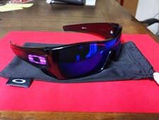 Occhiali da sole Oakley