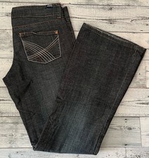 VANITY Womens Eve Low Rise