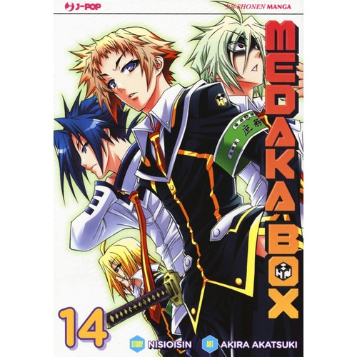 Akira akatsuki nisioisin - akatsuki,