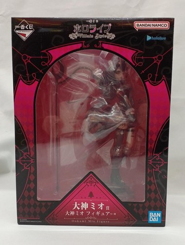 Bandai spirits hololive ogami - spirits,
