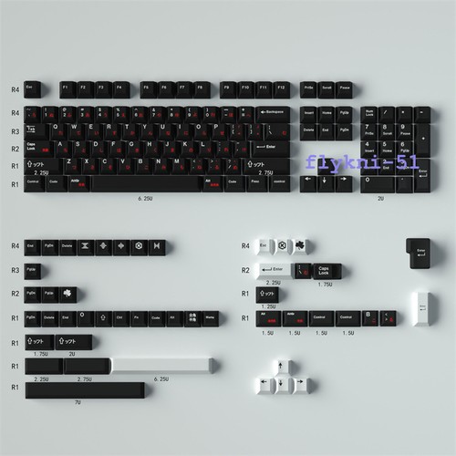 Keycap giapponese nero rosso