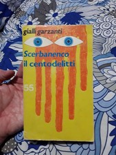 IL CENTODELITTI - GIORGIO
