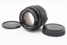 Obiettivo telefonico tardivo